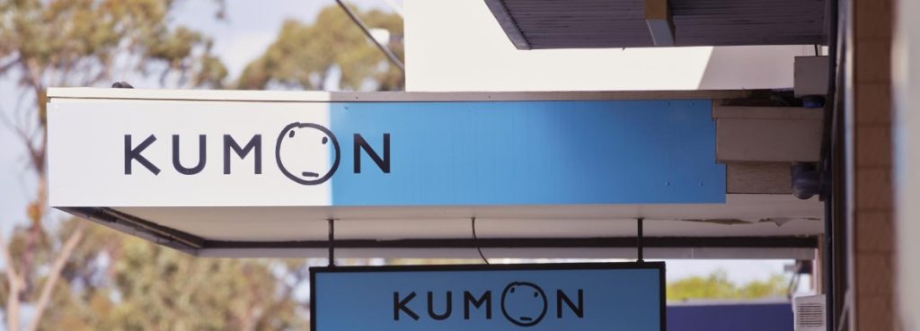 Updates to Suspension of Classes at Kumon Learning Centres - Kumon
