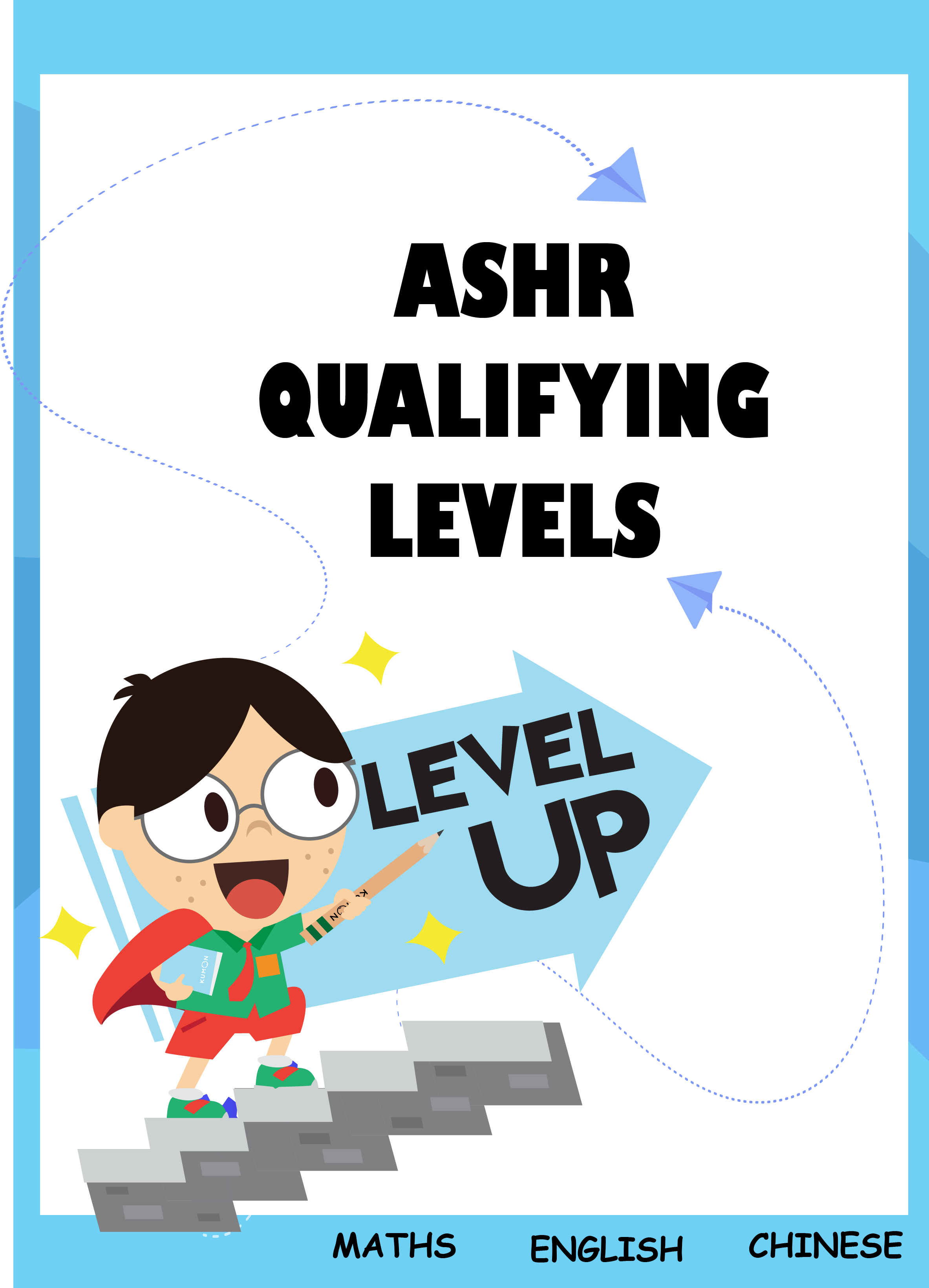 ASHRQualifyingLevels